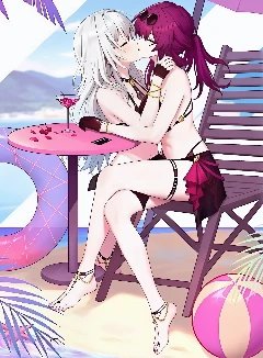 卡妈百合同人文（调教，高h，大概）
